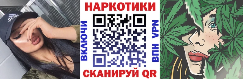 Экстази Горнозаводск