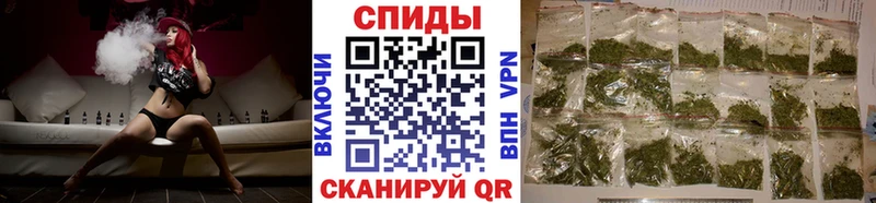 Бутират GHB  Горнозаводск 