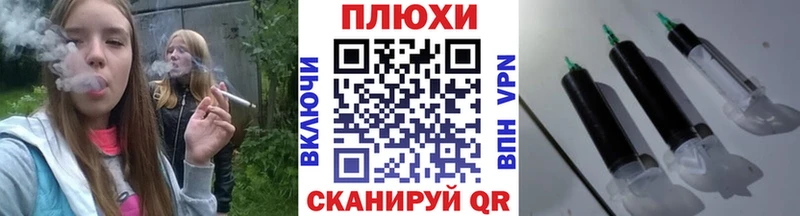 ГАШ Premium  Горнозаводск 