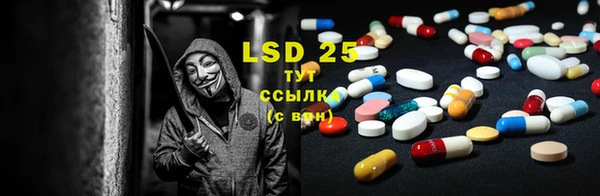 кокаин премиум Бугульма