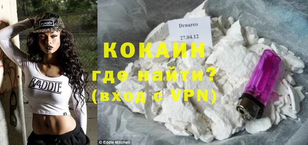 ПСИЛОЦИБИНОВЫЕ ГРИБЫ Богородицк