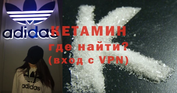 ПСИЛОЦИБИНОВЫЕ ГРИБЫ Богородицк