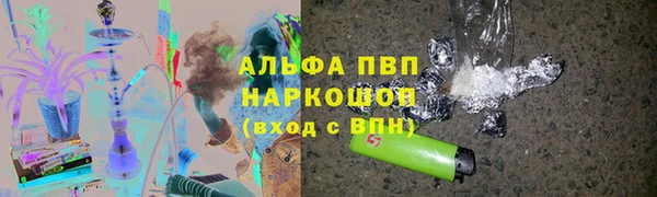 ПСИЛОЦИБИНОВЫЕ ГРИБЫ Богородицк