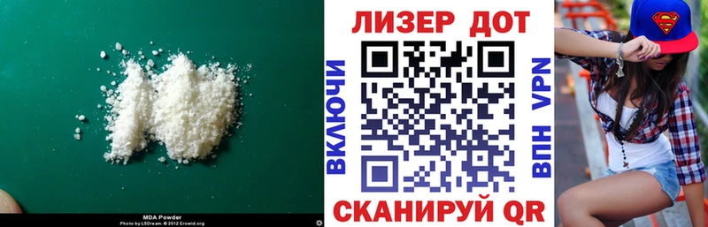 купить наркотики цена  Горнозаводск  Лсд 25 экстази ecstasy 