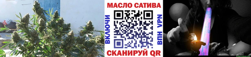 Дистиллят ТГК Wax продажа наркотиков Горнозаводск